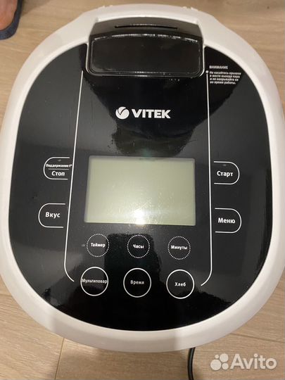 Мультиварка vitek