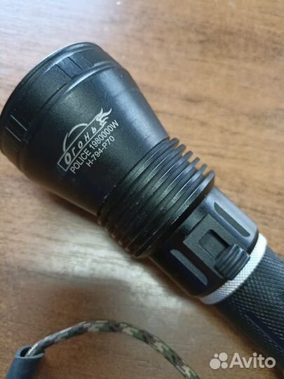 Фонарик для подводной охоты