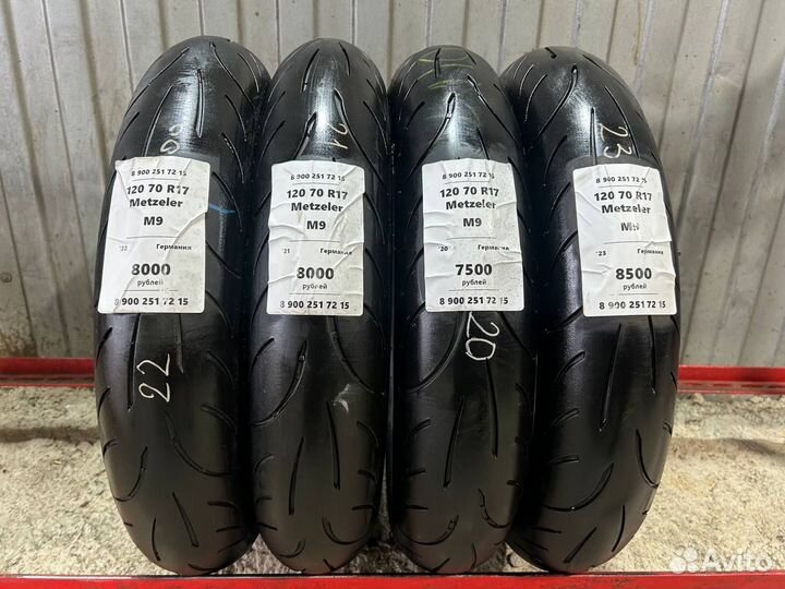 120 70 R17 Metzeler M9 бу из Европы
