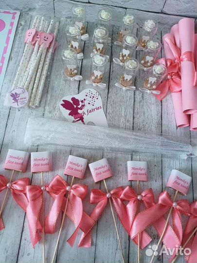 Аксессуары на атаматик