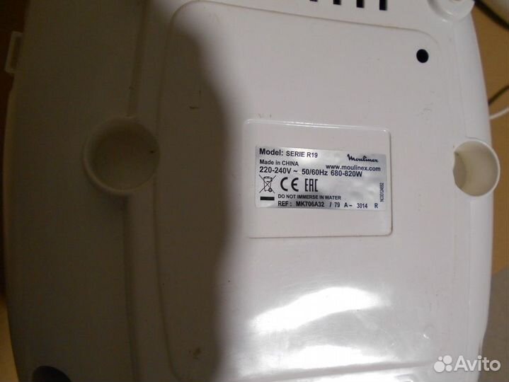 Мультиварка Moulinex и блендер