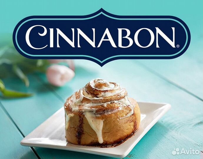 Повар блинопек