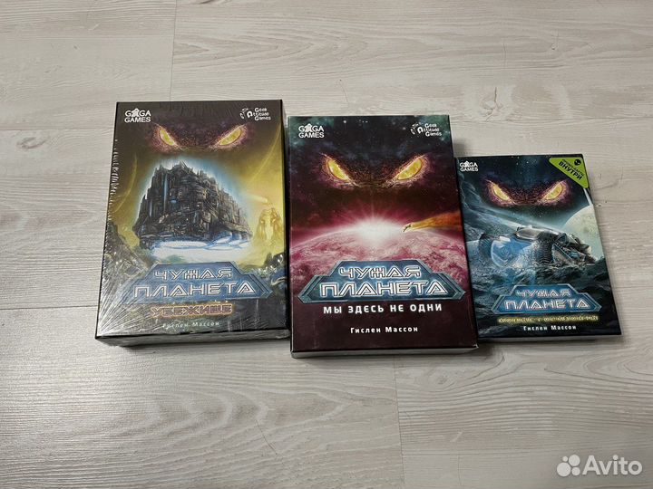 Настольная игра 