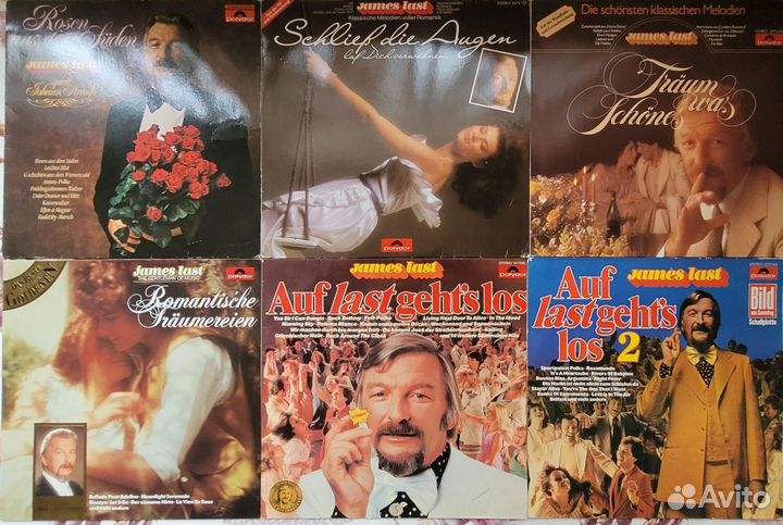 James Last виниловые пластинки