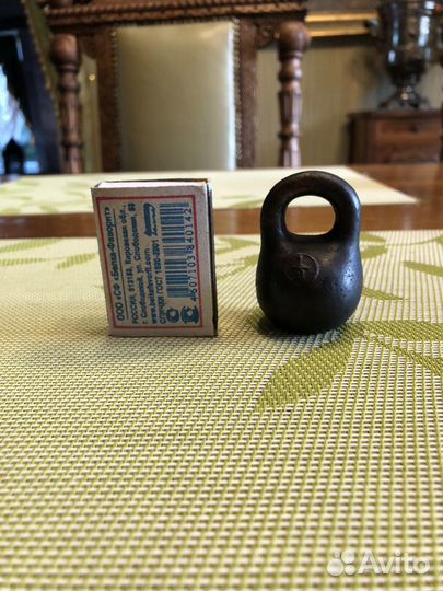 Уникальная Коллекция старинных гирь 1870г. с клейм