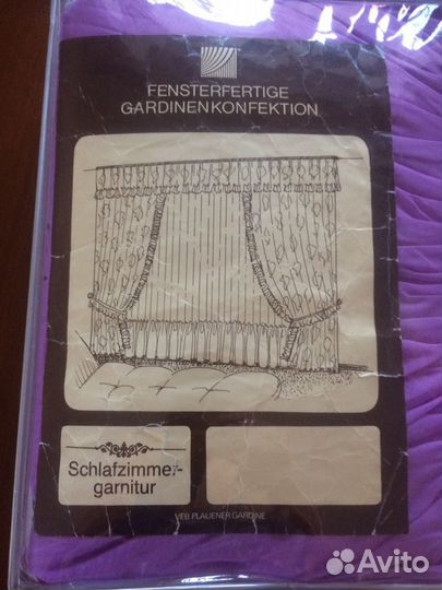 Шторы « Немецкое окно» Германия новое