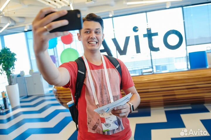 Авитолог - специалист по Авито