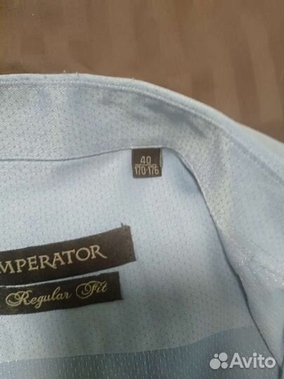 Рубашка школьная