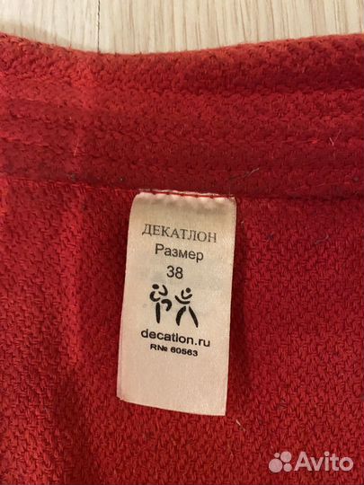 Комплект для самбо