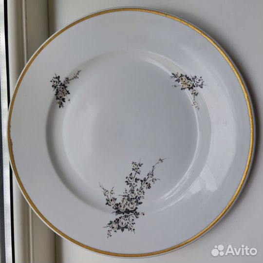 Блюдо сервировочное Porzellan, ГДР