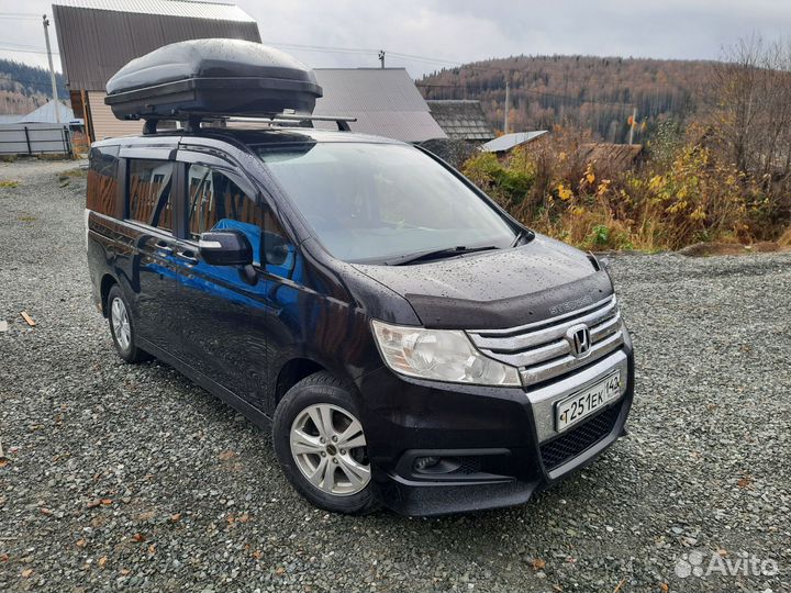 Трансфер в Шерегеше