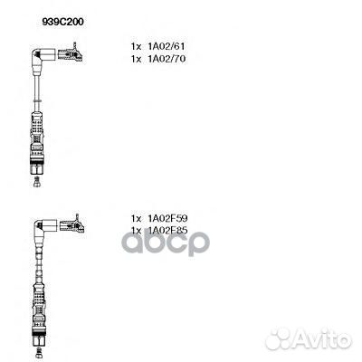 Провода в/в к-т VW Polo/Seat Ibiza 1.4 99- 939c