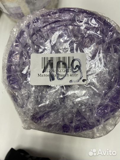 Продаю смесь молоко