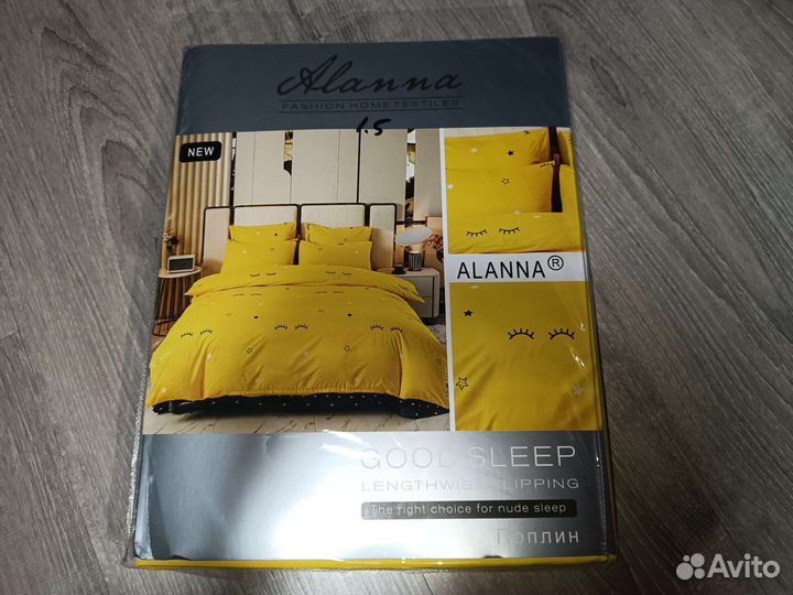 Белье постельное