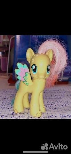 My Little Pony