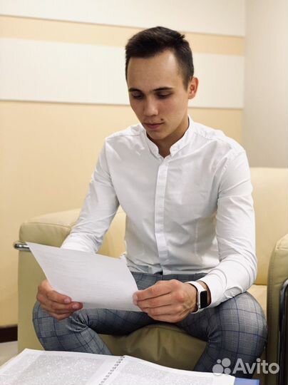 Юрист по банкротству, списание долгов-законно