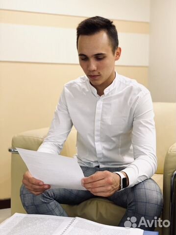 Юрист по банкротству, списание долгов-законно