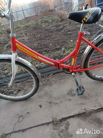 Велосипед складной 24