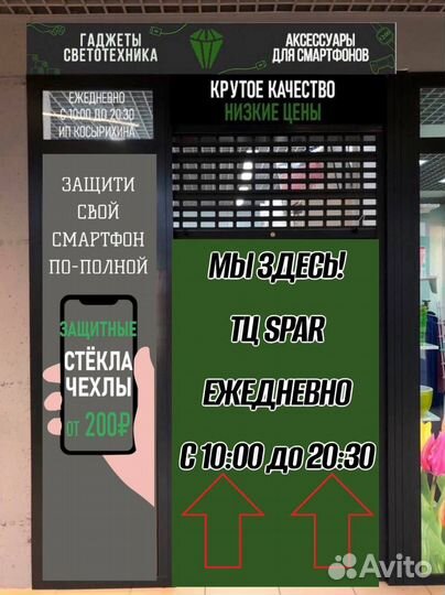 Чехол силиконовый прозрачный на Samsung A01