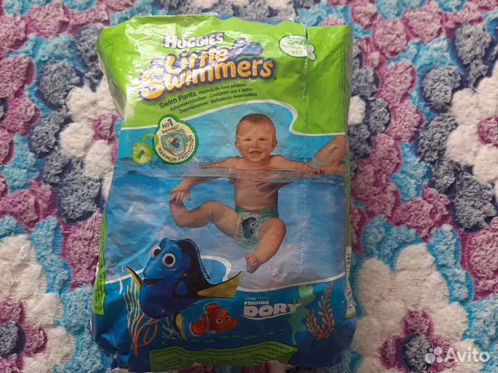 Подгузники трусики для плавания бесплатно
