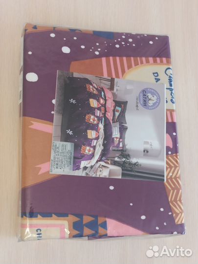 Белье постельное