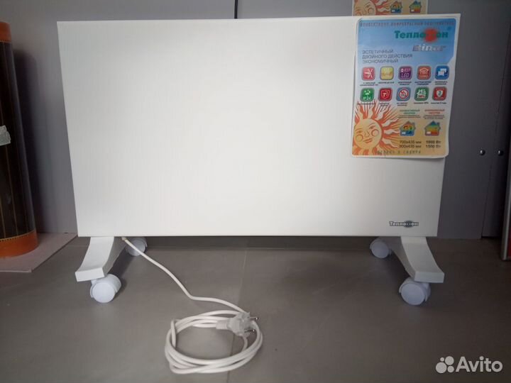 Экономичные обогреватели