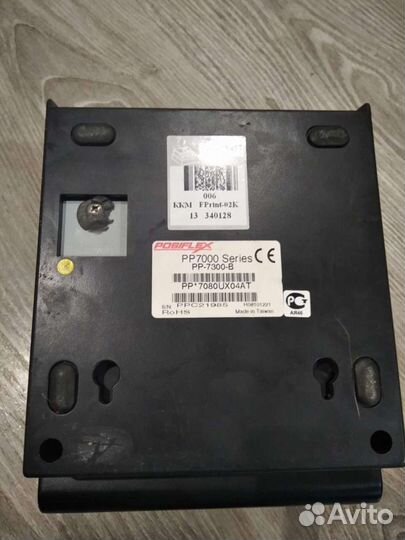 Термо принтер чеков Posiflex PP-7300-B (FPrint-02)