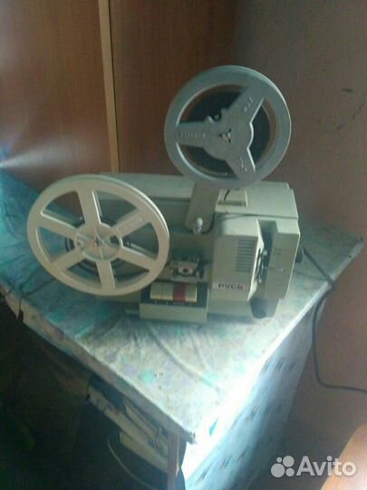Кинопроектор