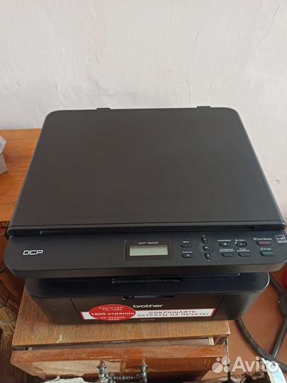 Продам принтер