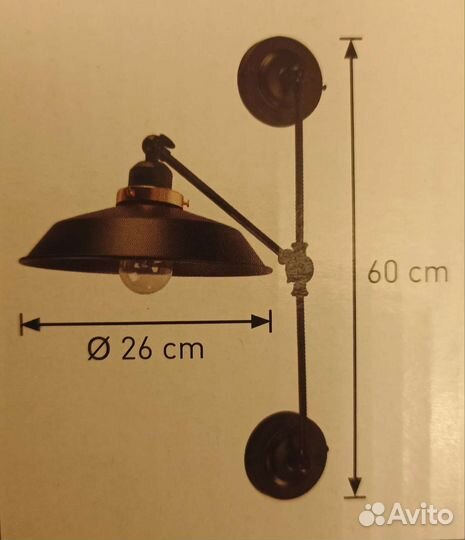 Люстра бра в стиле лофт
