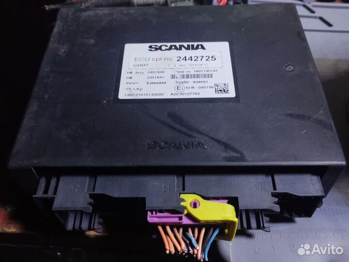 Координатор scania Coo7