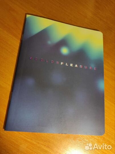 Записная книжка маленький принц формата 14*19,5