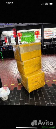 Коробки с техникой / Алиэкспресс (Арт.73722)