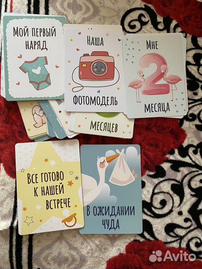 Конверт на выписку 56-68