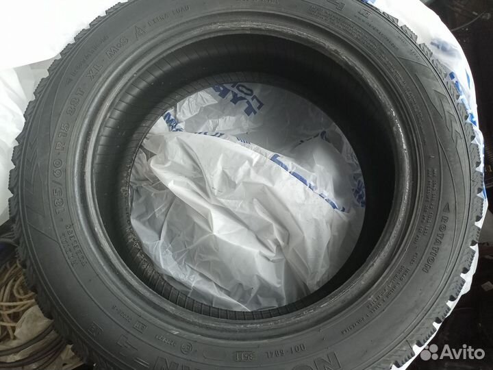 Зимняя резина r15 180*60 88т