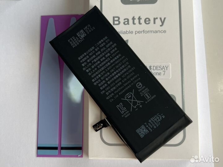 Аккумулятор батарея для iPhone 7 Original