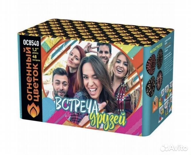 Салют/Фейерверк 