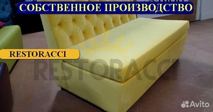 Мебель для баров под заказ