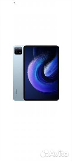 Планшет xiaomi mi pad 6