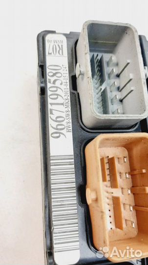 Блок предохранителей Peugeot 207 2003-2010