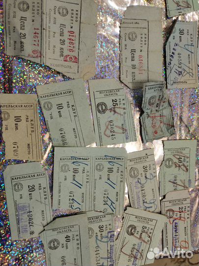 Билет в кино 1960 СССР