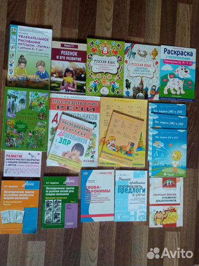 Монтессори, Колесникова, Рау пособия