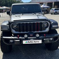 Jeep Wrangler 2.0 AT, 2020, 44 200 км, с пробегом, цена 9 200 000 руб.