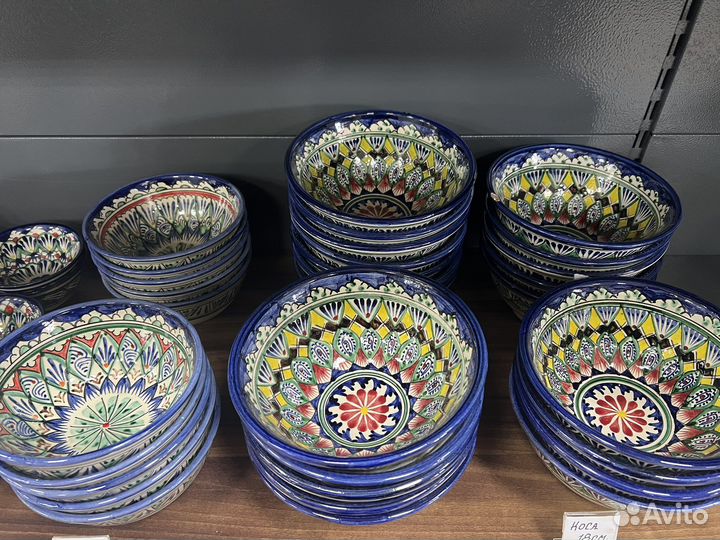 Узбекская посуда