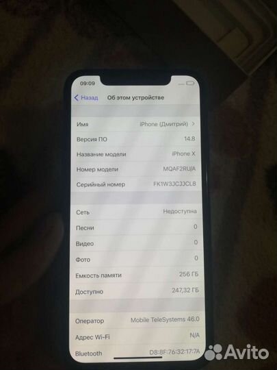 iPhone x 256gb под восстановление