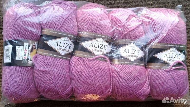 Пряжа Alize Lanagold