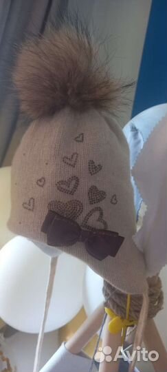 Продам детскую шапку с натуральным помпоном