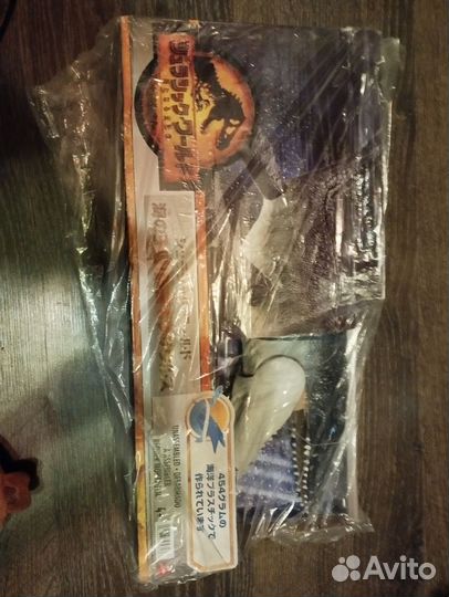 Jurassic world, торг, новый мозазавр