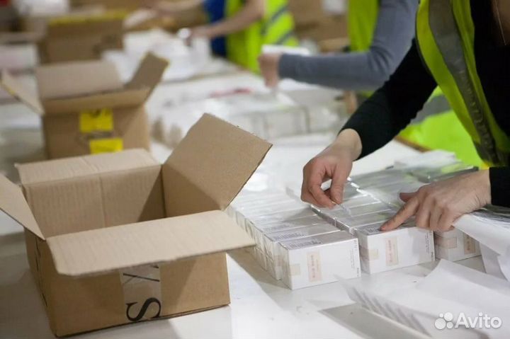 Упаковщицы Г.Псков