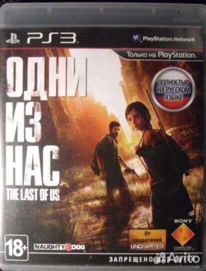 Игры для приставок ps3